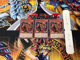 Flame Conquering Dragon - Blaster 2 Normal, set of 3 Tera.