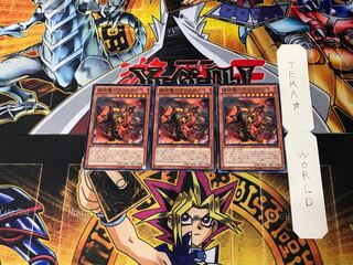 Flame Conquering Dragon - Blaster 3 Normal, set of 3 Tera.