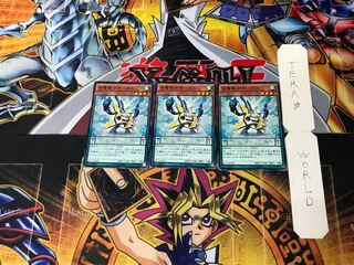 Symphonic Warrior Guitaar 2 Normal, set of 3 Tera.