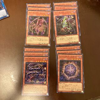 ティンダングルセット 1枚