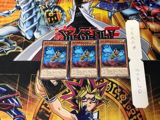 Gadarla, the Mystery Dust Kaiju 1 Normal, set of 3 Tera