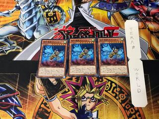 怪粉壊獣ガダーラ 4 ノーマル 3枚セット てら