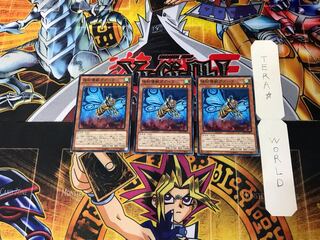 Gadarla, the Mystery Dust Kaiju 10 Normal, set of 3 Tera