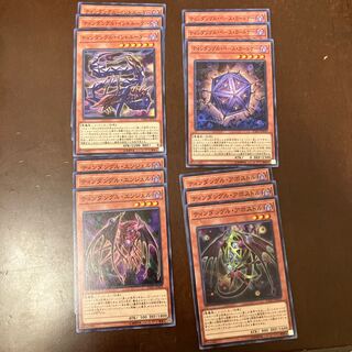 ティンダングルセット 1枚