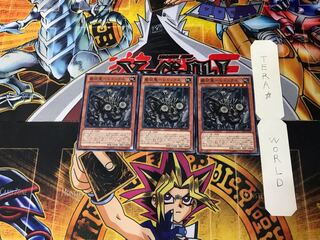 Gansei Ryu - Redox 4 Normal, set of 3 Tera.