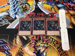 Gansei Ryu - Redox 9 Normal, set of 3 Tera.