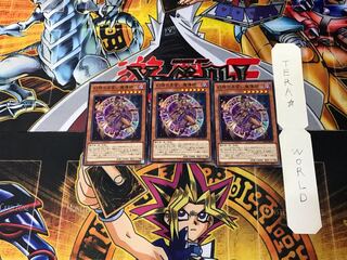 幻想の見習い魔導師 6 ノーマル 3枚セット てら