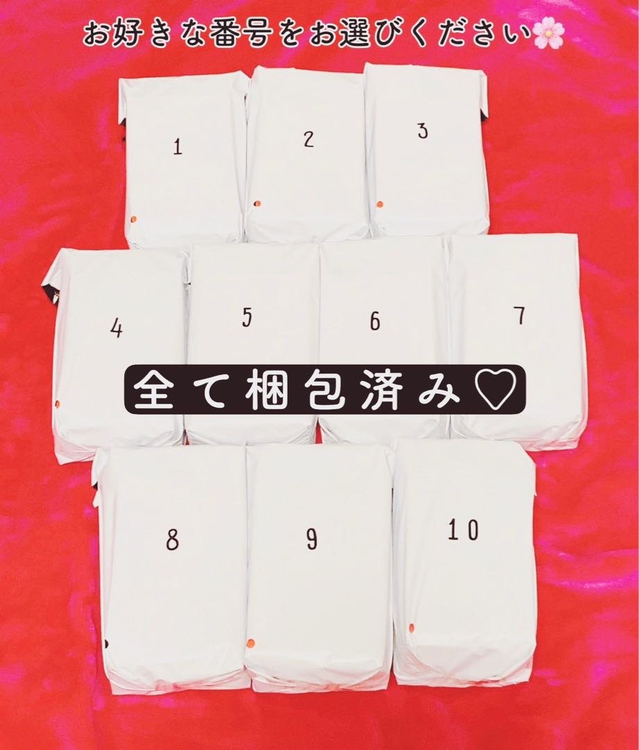 ♡ドキドキ♡カード&BOX確定オリパ♡完売♡