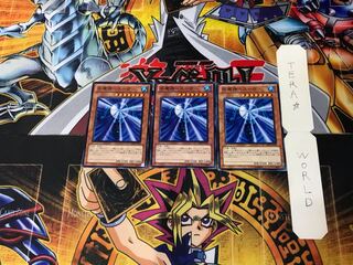 Water Demon God - Suga 1 Normal, set of 3 Tera.