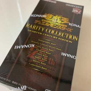 遊戯王 レアリティコレクション 25th 1BOX