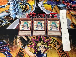 Ronintoadin 5 Normal, set of 3 Tera.