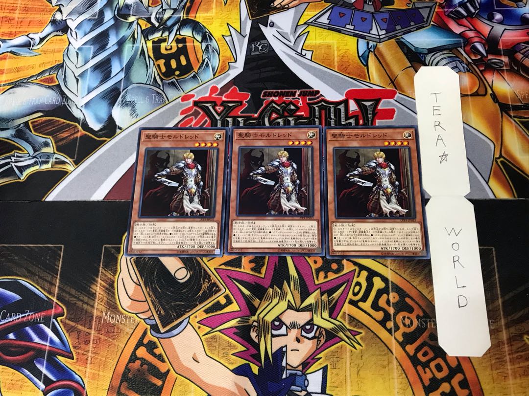 Noble Knight Medraut 9 Normal, set of 3 Tera.