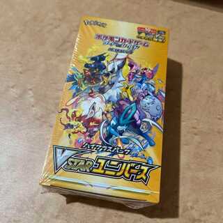 ポケモンポケモンカードゲームソード_シールドハイクラスパックVSTARユニバース ポケモン