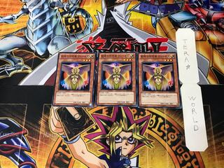 Venus, Agent of Creation 4 Normal, set of 3 Tera.