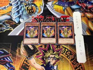 Venus, Agent of Creation 7 Normal, set of 3 Tera.