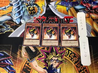 堕ち武者 2 ノーマル 3枚セット てら