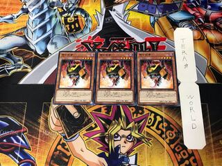 堕ち武者 3 ノーマル 3枚セット てら