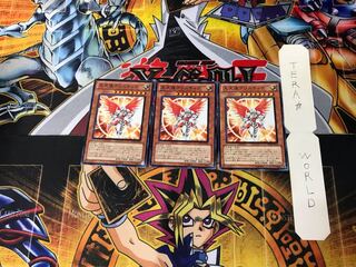 Archlord Kristya 1 Normal, set of 3 Tera.