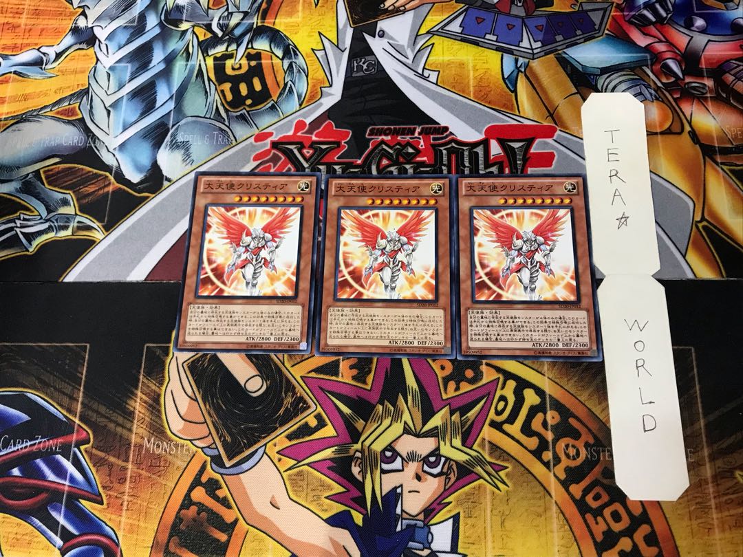 Archlord Kristya 7 Normal, set of 3 Tera.