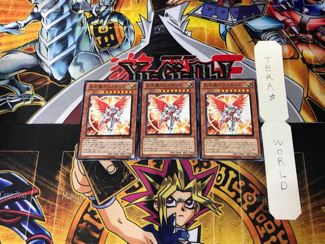 Archlord Kristya 8 Normal, set of 3 Tera.