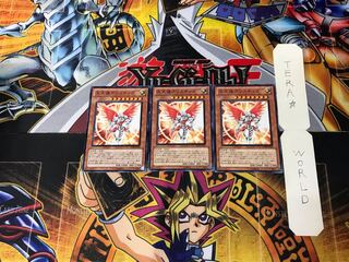 Archlord Kristya 8 Normal, set of 3 Tera.