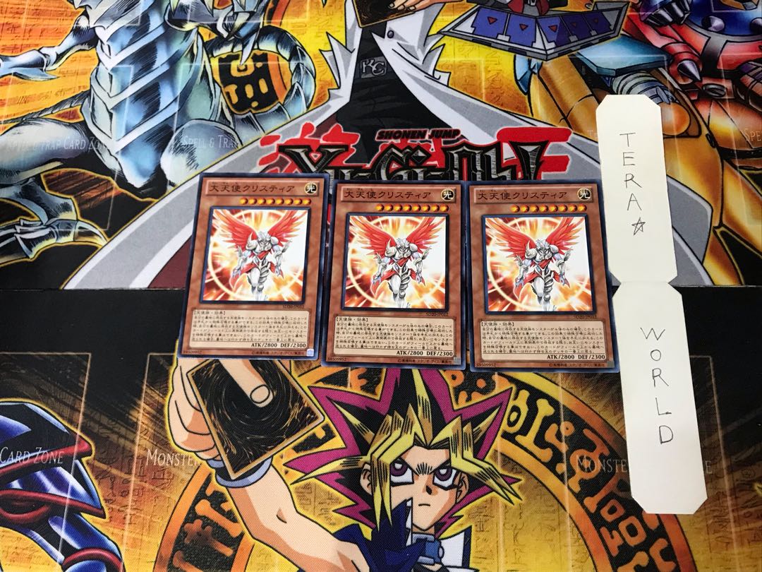 Archlord Kristya 10 Normal, set of 3 Tera.