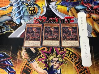 怒炎壊獣ドゴラン 3 ノーマル 3枚セット てら