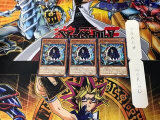 百万喰らいのグラットン 5 ノーマル 3枚セット てら