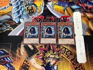 百万喰らいのグラットン 10 ノーマル 3枚セット てら