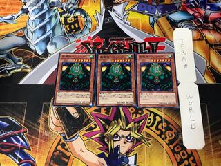 風魔神-ヒューガ 2 ノーマル 3枚セット てら