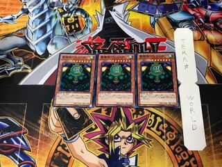 風魔神-ヒューガ 4 ノーマル 3枚セット てら