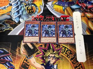 Demon Dragon Star - Toutetsu 1 Normal, set of 3 Tera