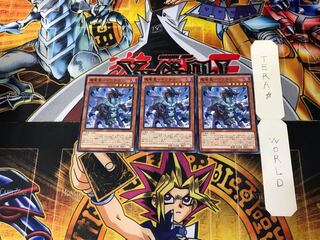 Demon Dragon Star - Toutetsu 3 Normal, set of 3 Tera