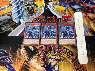 Demon Dragon Star - Toutetsu 6 Normal, set of 3 Tera