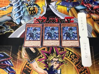 Demon Dragon Star - Toutetsu 9 Normal, set of 3 Tera.