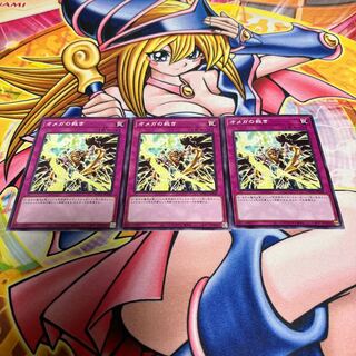 Omega Judgment Normal JP048