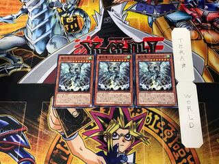 Storm Conqueror - Tempest 10 Normal, set of 3 Tera.