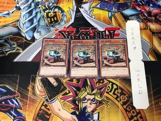 Planet Pathfinder 1 Normal, set of 3 Tera.