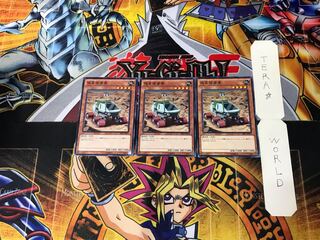 Planet Pathfinder 4 Normal, set of 3 Tera.