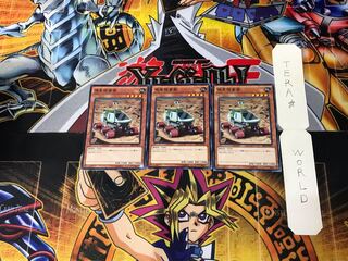 Planet Pathfinder 6 Normal, set of 3 Tera