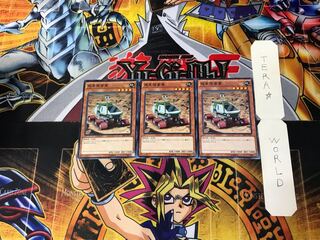 Planet Pathfinder 9 Normal, set of 3 Tera.