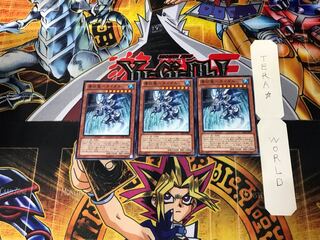 Waterfall dragon - Tidal 3 normal, set of 3 Tera