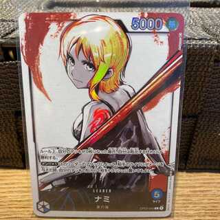 ワンピース　カードゲーム　リーダーパラレル　ナミ