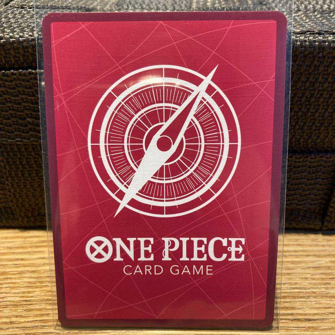 ワンピース カードゲーム リーダーパラレル ナミ