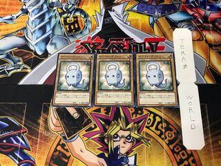 White Duston 1 Normal, set of 3 Tera.