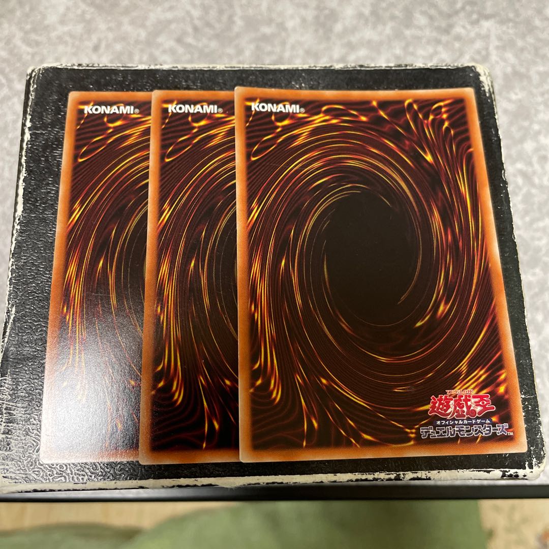 Dream Mirror of Joy 3 Super Rare