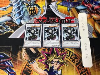 カオス・ゴッデス-混沌の女神- 3 ノーマル 3枚セット てら