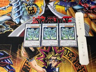 Stardust Dragon 1 Normal, set of 3 Tera.