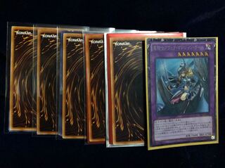 竜騎士ブラックマジシャンガール+オリパ5セット