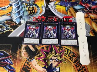 Number XX: Utopic Dark Infinity 4 Normal, set of 3 Tera.